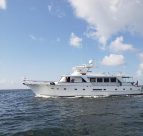 Affordable Luxury 84 Foot Yacht